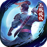 古龙群侠传2单机版