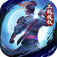 古龙群侠传2单机版