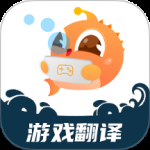 泡泡游戏翻译