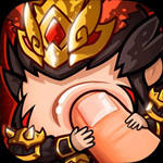 泡面三国破解版