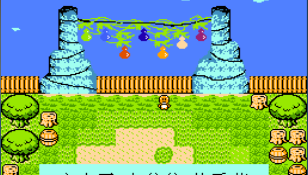 和葫芦娃各显神通同款的手游