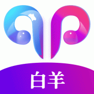 白羊视频(在线观看)