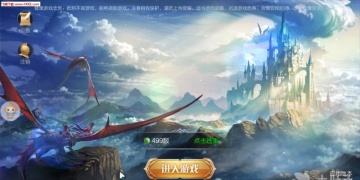 类似单机魔兽的手游