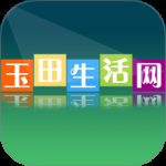 玉田生活网