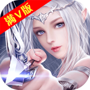 诸神国度（无限破解真充）