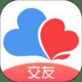 网易花田极速版