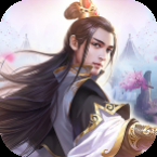 武道神尊微信版