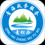 青松办