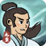 九重试炼原版