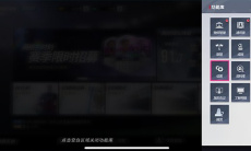 绿茵信仰礼包码兑换使用流程一览2