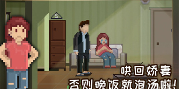 闯关解谜题材手游