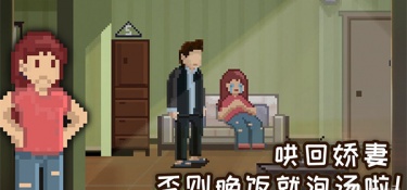 闯关解谜题材手游