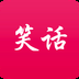 笑话漫画免费版