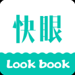 快眼看书隐藏入口