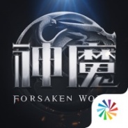 新神魔大陆qq登录版