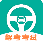 学车宝典最新版