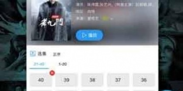 992tv在线影视永久免费APP