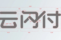 《云闪付》设置支付密码方法