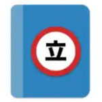 tachiyomi2023最新版