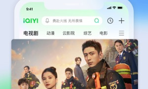 中文资源在线观看APP