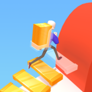 搭梯子冲冲冲完整版