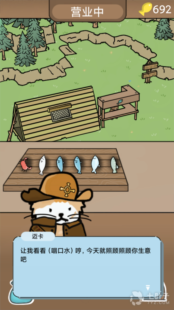0