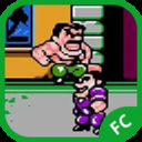 sd快打旋风可选boss版