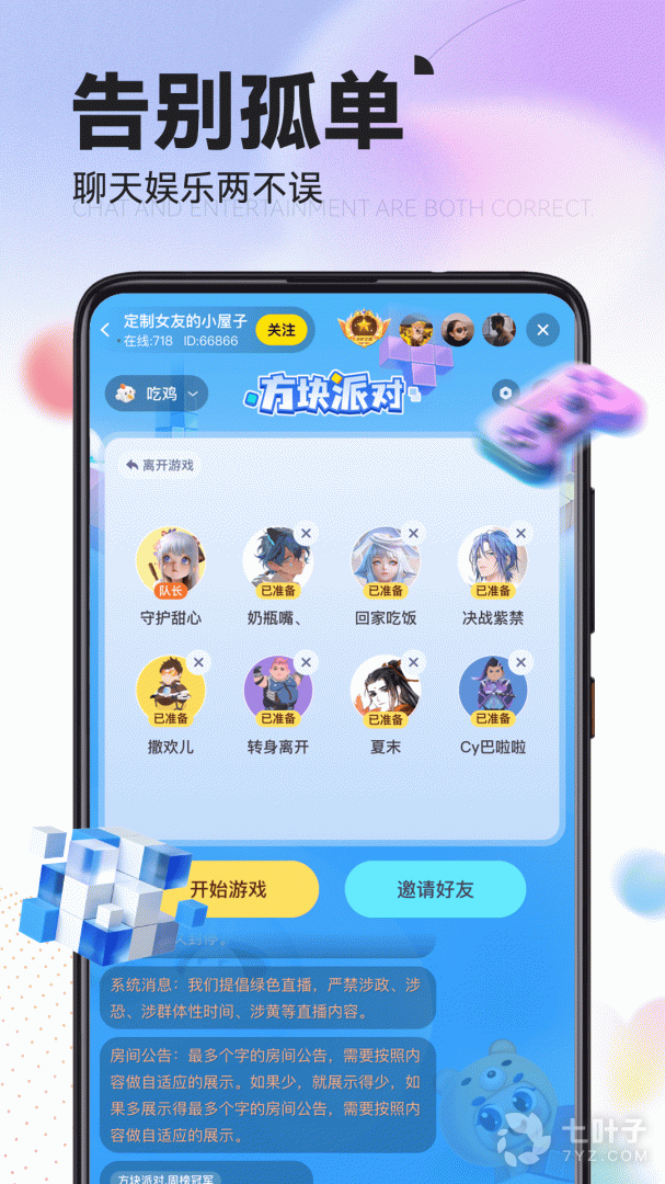 4