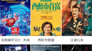 久久久精品视频历史版本APP