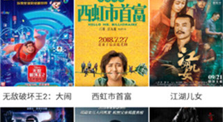 久久久精品视频历史版本APP