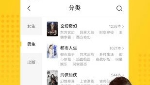 天涯书库历史版本APP