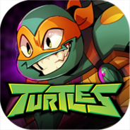 忍者龟归来(拯救世界)