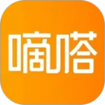 嘀嗒出行