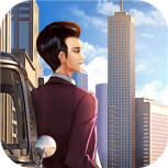 商道高手总裁服