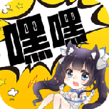 嘿嘿连载全集下拉版