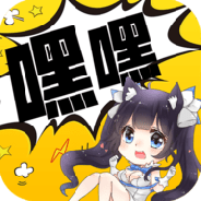 嘿嘿连载全集下拉版