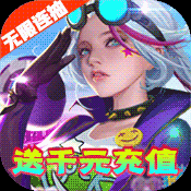 裁决王座小米版