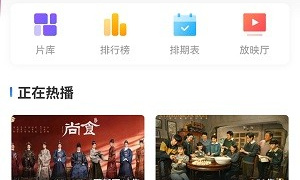 卡普视频所有版本APP