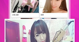 智能生成视频的APP