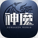 新神魔大陆抖音版