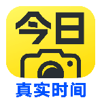 今日水印相机最新版