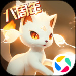 口袋进化九游版