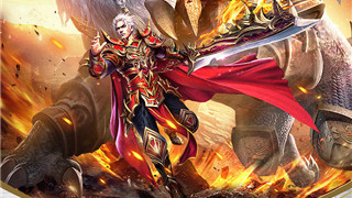 巅峰霸业传奇手游