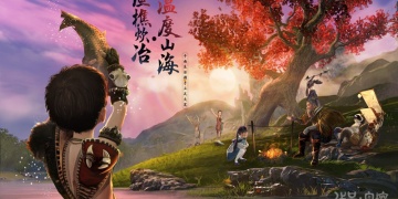 无缝东方世界手游