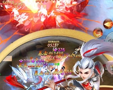 金字塔题材手游