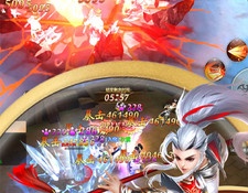 金字塔题材手游