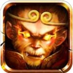 西游释厄传最难版