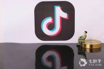 《抖音》付费直播开启条件