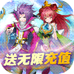 魔兽三国单机版