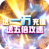 魔塔日文版